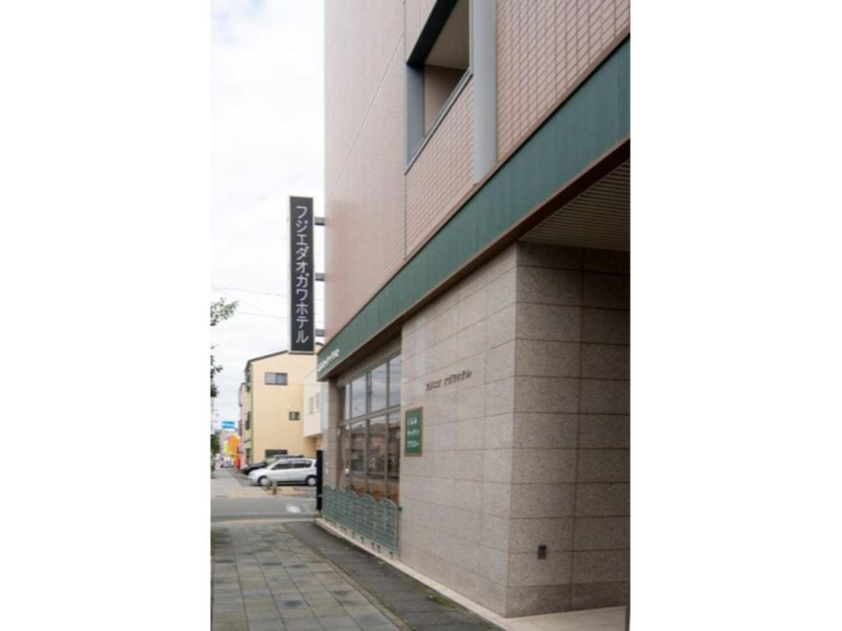 Fujieda Ogawa Hotel - Vacation Stay 20870V Bagian luar foto