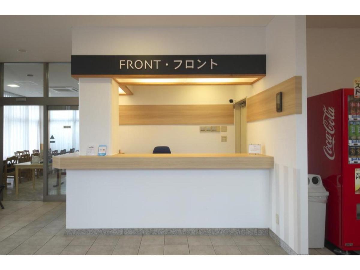 Fujieda Ogawa Hotel - Vacation Stay 20870V Bagian luar foto